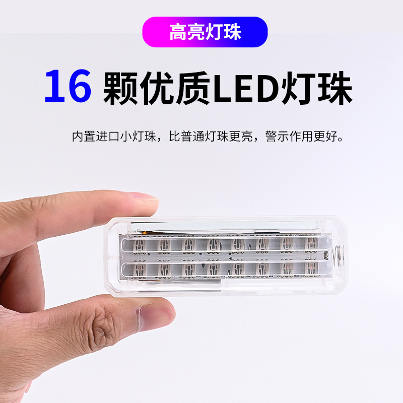 Spia solare a LED per autoveic - Sos Light Strobe recensione e prezzo
