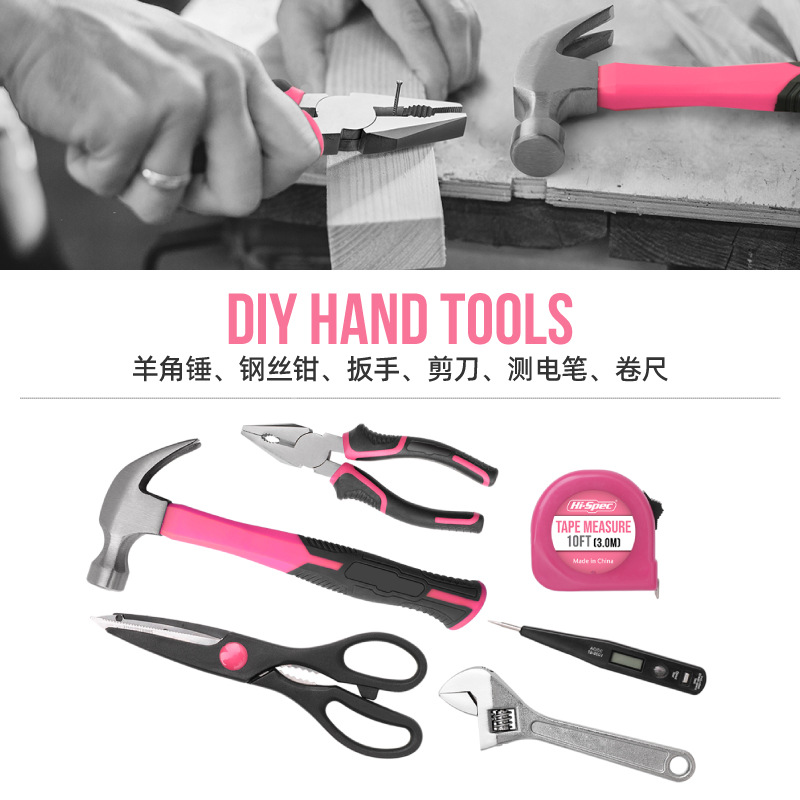 Set di 54 Attrezzi Domestici M - Multi Tool Plier recensione e prezzo