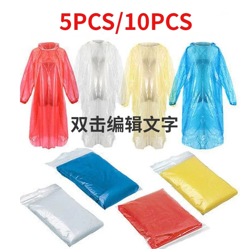 5/10PC Impermeabile Usa E Gett - Emergency Poncho Rain recensione e prezzo